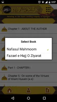 Nafasul Mahmoom android App screenshot 5